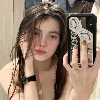Maya Indah avatar